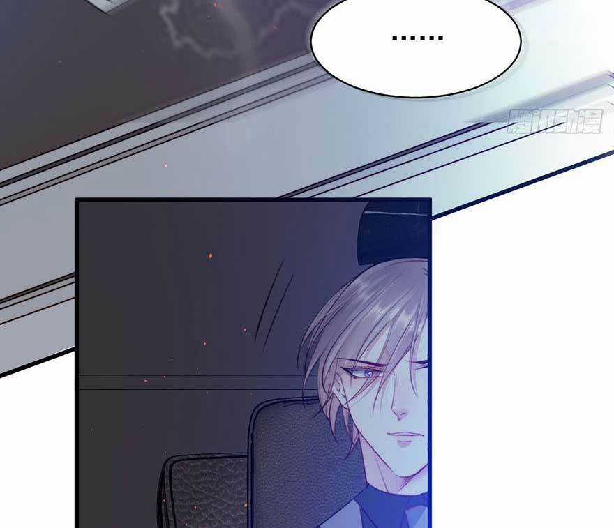 Kamigami No Asobi Chapter 20.2 trang 21