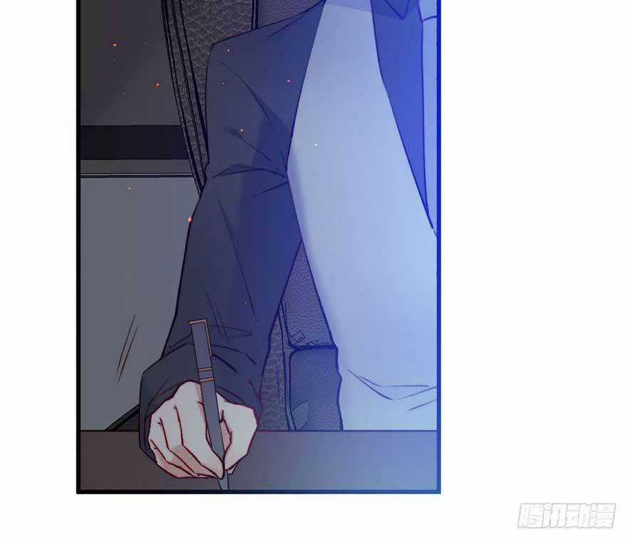 Kamigami No Asobi Chapter 20.2 trang 22