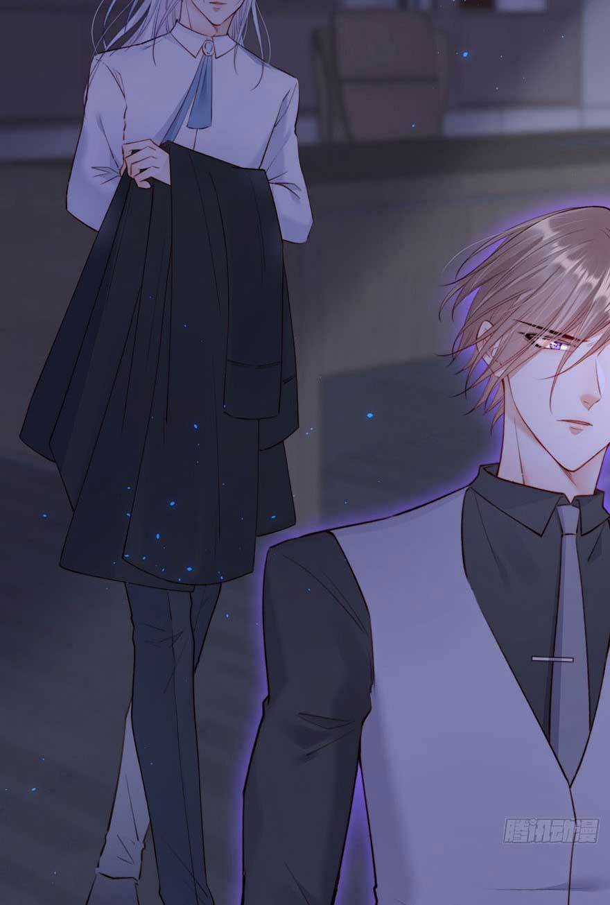 Kamigami No Asobi Chapter 20.2 trang 24