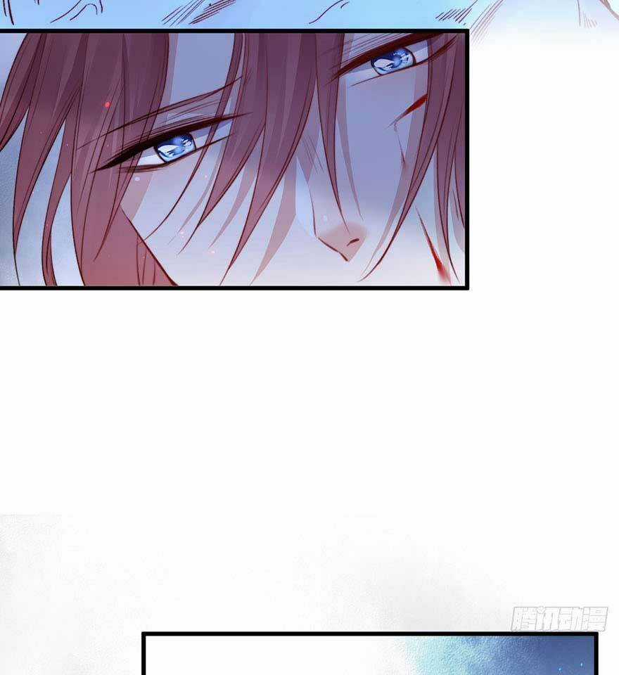 Kamigami No Asobi Chapter 20.2 trang 31