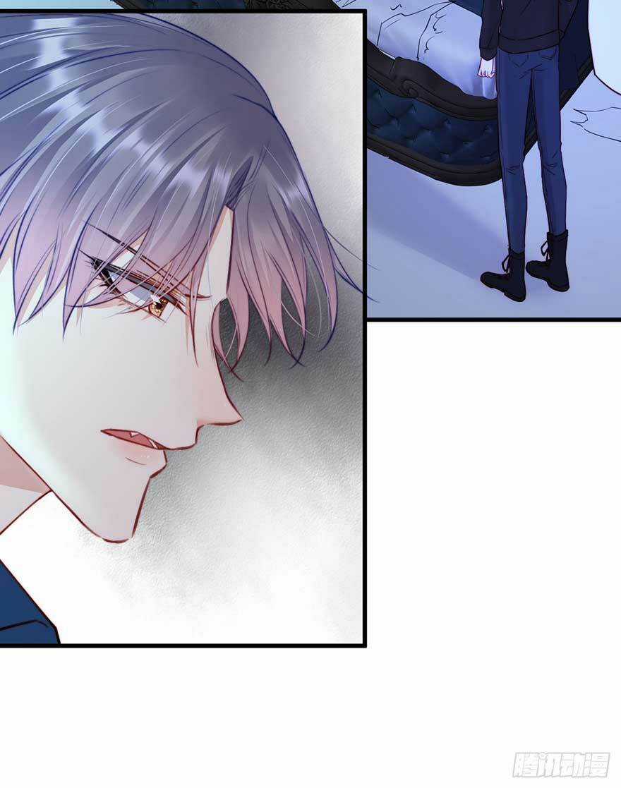 Kamigami No Asobi Chapter 21.1 trang 2