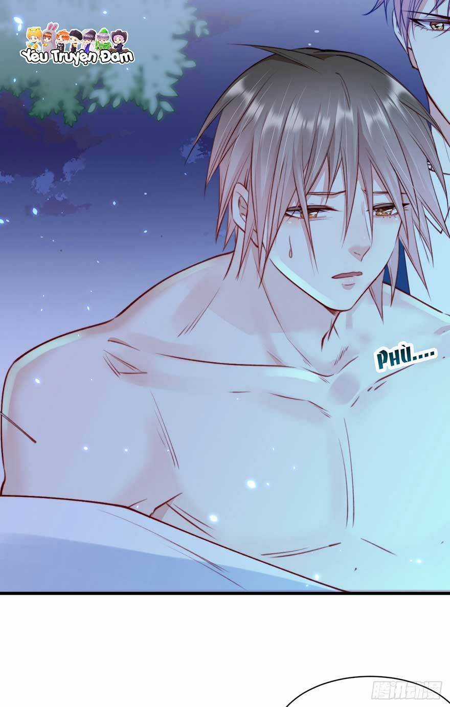 Kamigami No Asobi Chapter 21.1 trang 21