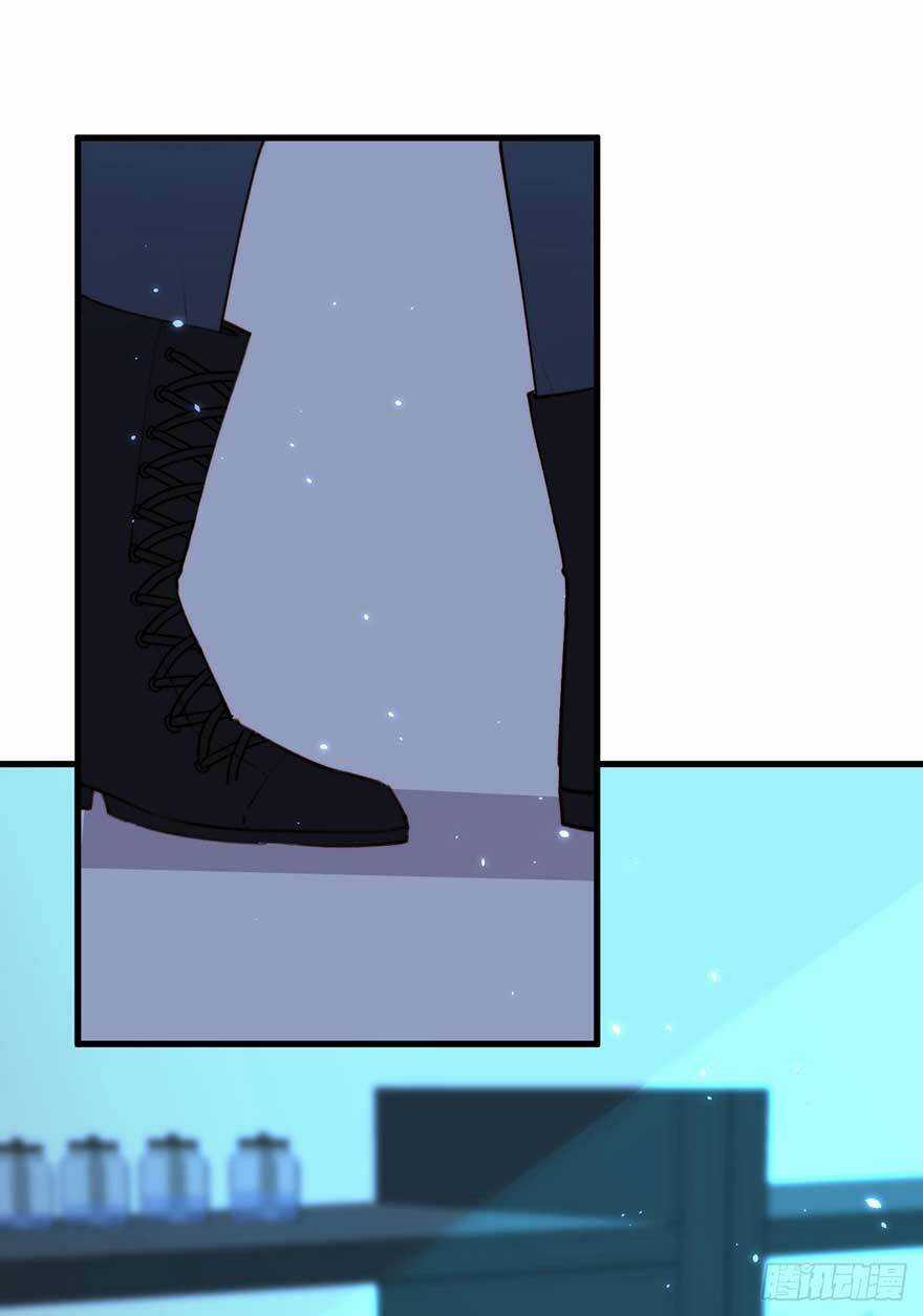 Kamigami No Asobi Chapter 21.2 trang 9