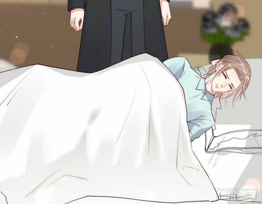 Kamigami No Asobi Chapter 23.1 trang 6