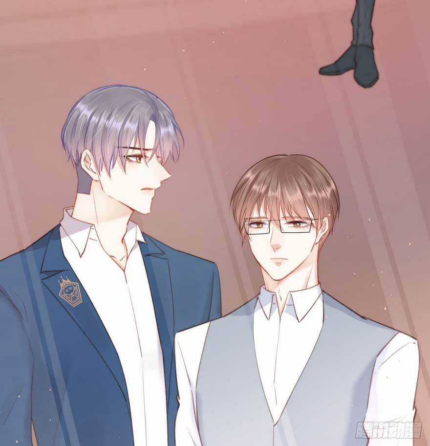 Kamigami No Asobi Chapter 23.2 trang 17