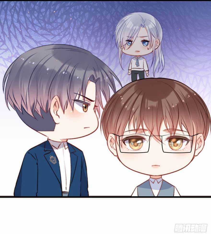 Kamigami No Asobi Chapter 23.2 trang 20