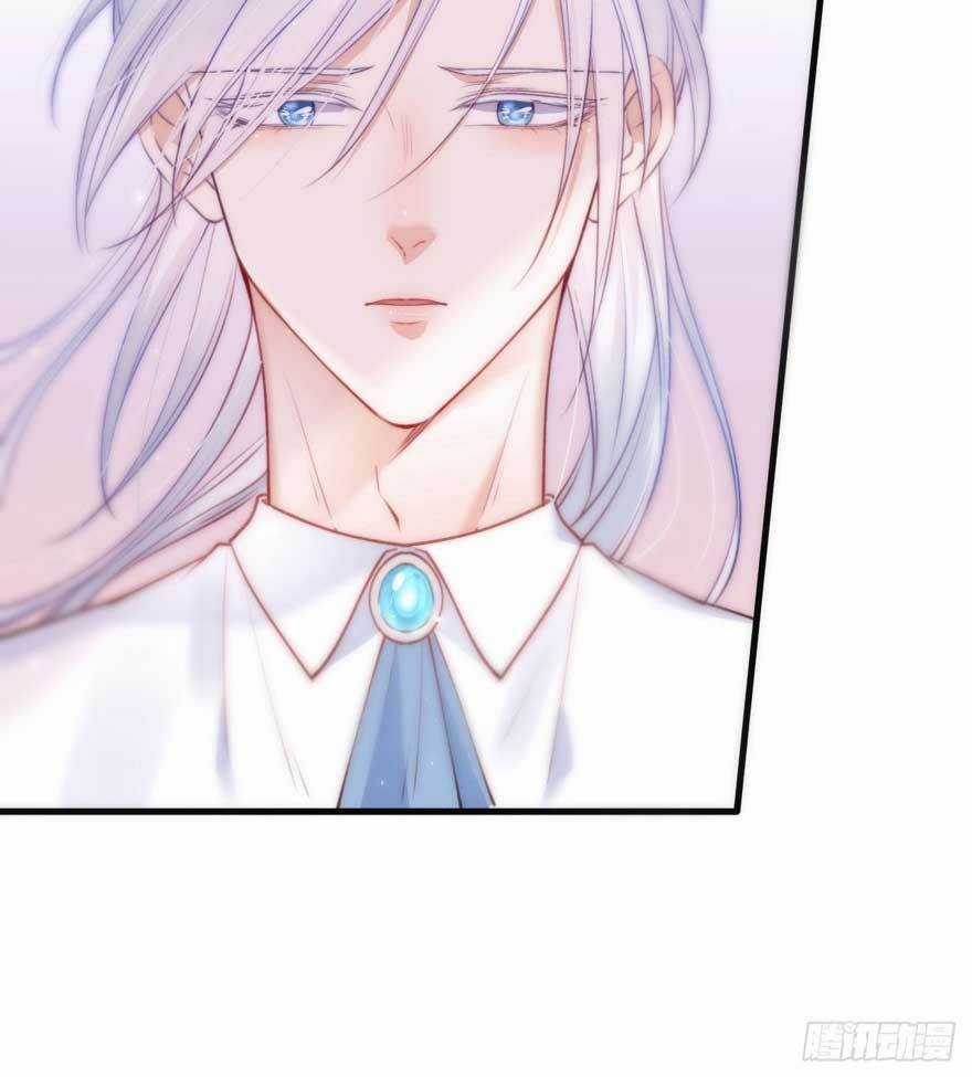 Kamigami No Asobi Chapter 23.2 trang 23