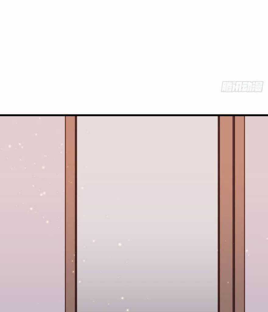 Kamigami No Asobi Chapter 24.1 trang 8