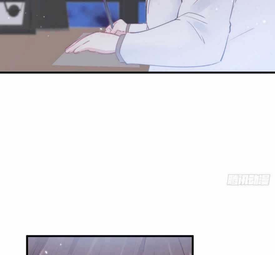 Kamigami No Asobi Chapter 24.2 trang 15