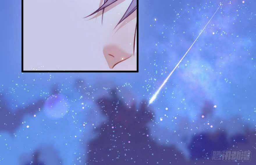 Kamigami No Asobi Chapter 25.2 trang 23