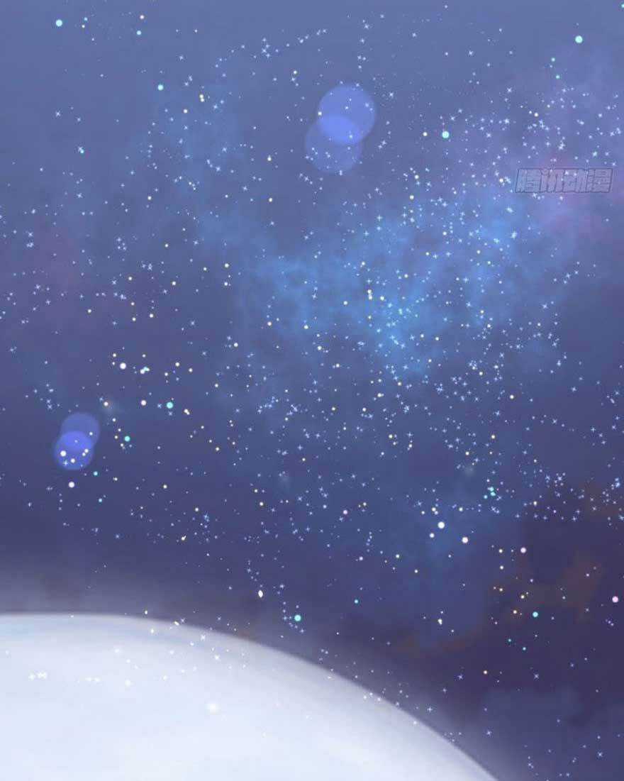 Kamigami No Asobi Chapter 25.2 trang 3