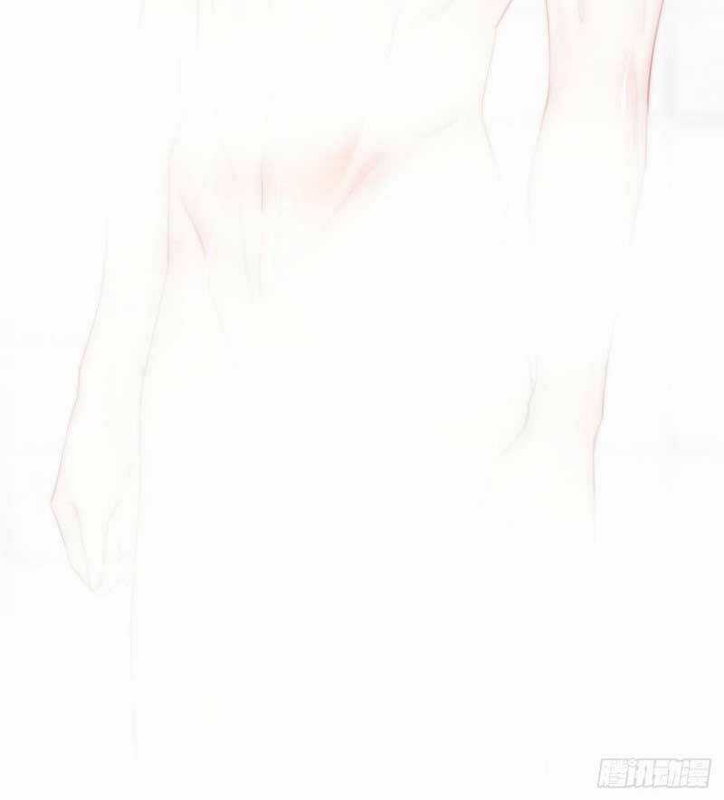 Kamigami No Asobi Chapter 26.1 trang 17