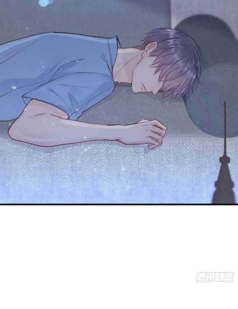 Kamigami No Asobi Chapter 26.1 trang 19