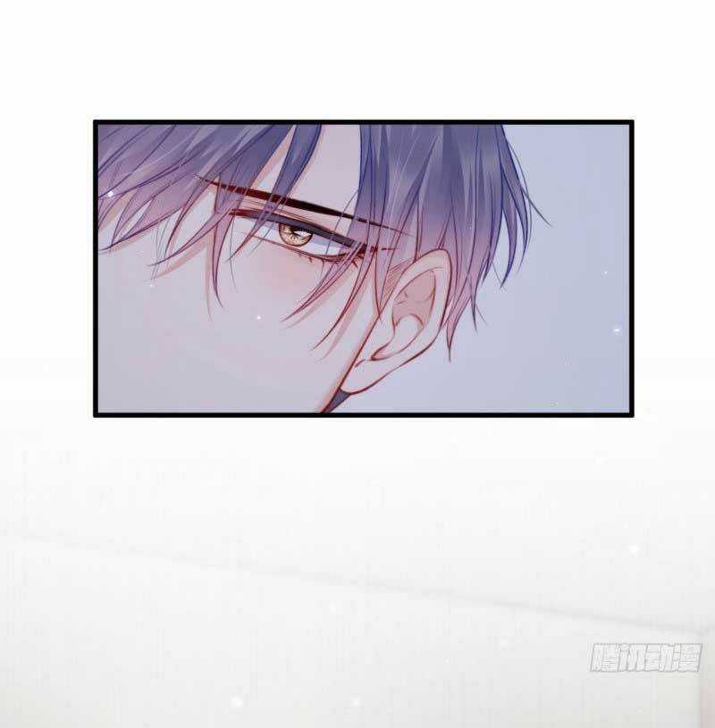 Kamigami No Asobi Chapter 26.1 trang 7