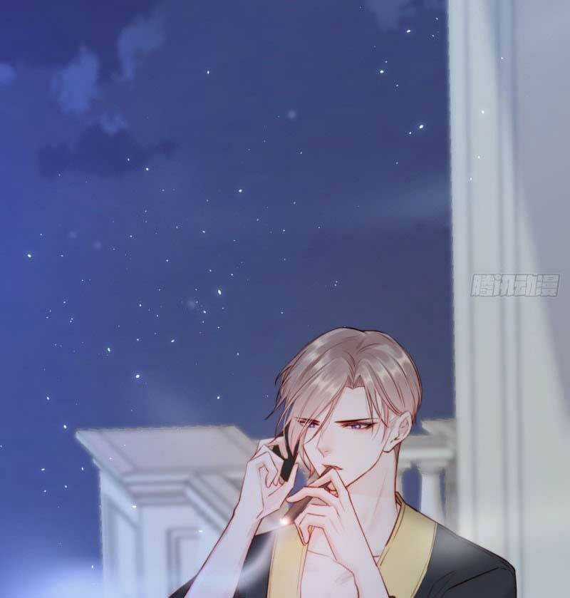 Kamigami No Asobi Chapter 26.2 trang 11