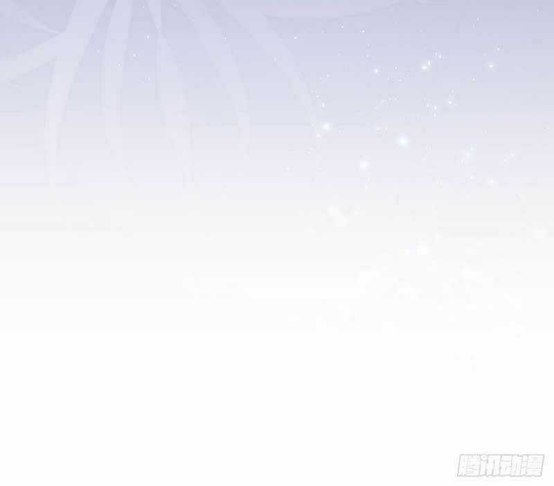 Kamigami No Asobi Chapter 26.2 trang 28