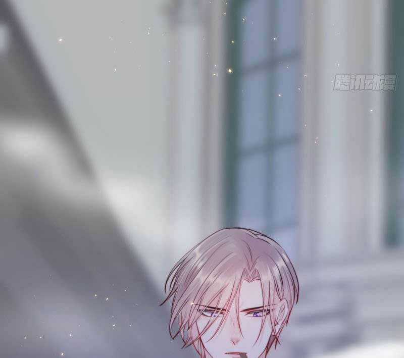 Kamigami No Asobi Chapter 27.1 trang 8