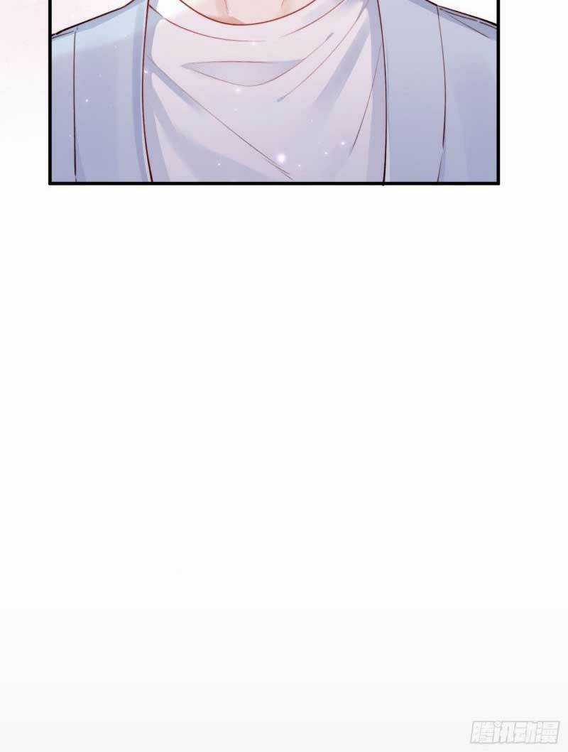 Kamigami No Asobi Chapter 28.1 trang 5