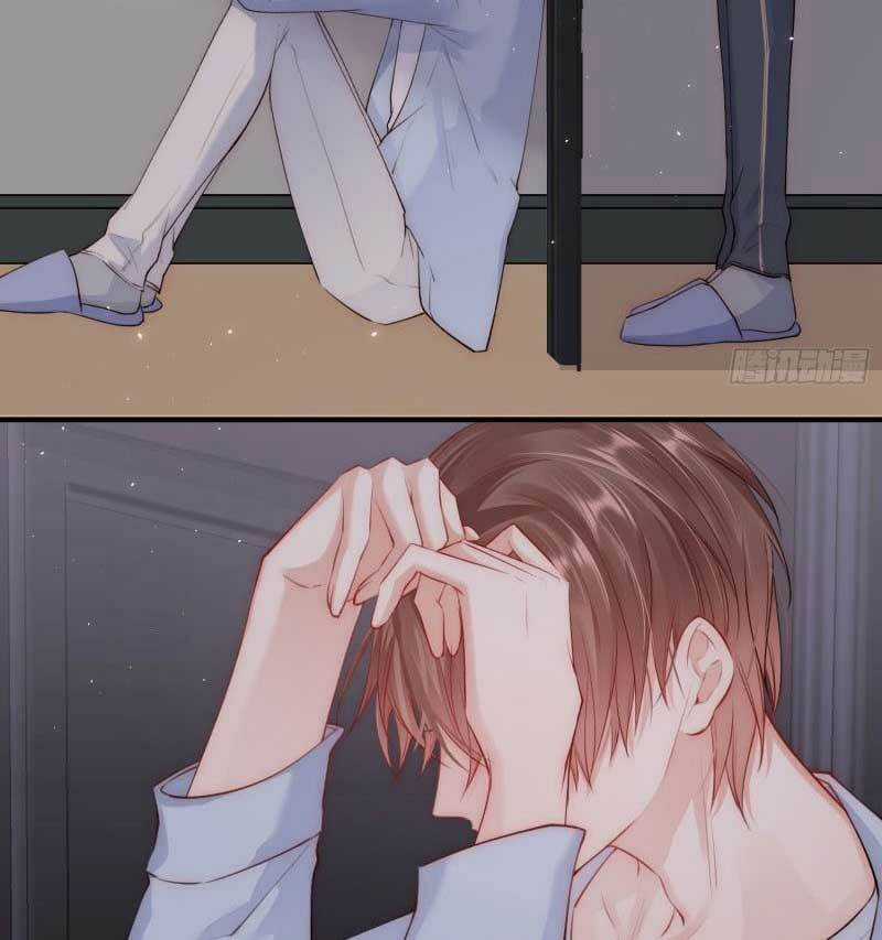 Kamigami No Asobi Chapter 29.2 trang 19