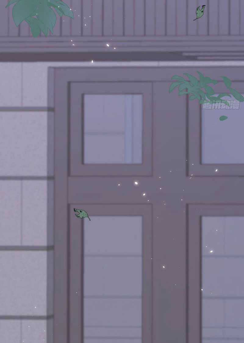 Kamigami No Asobi Chapter 29.2 trang 2