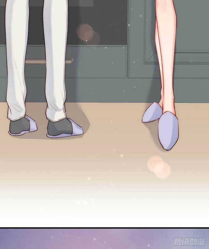 Kamigami No Asobi Chapter 30.2 trang 7