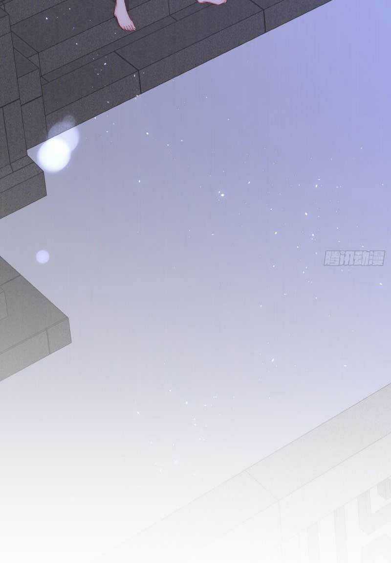 Kamigami No Asobi Chapter 31.1 trang 29