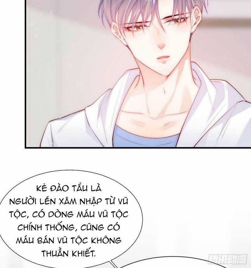 Kamigami No Asobi Chapter 31.2 trang 13