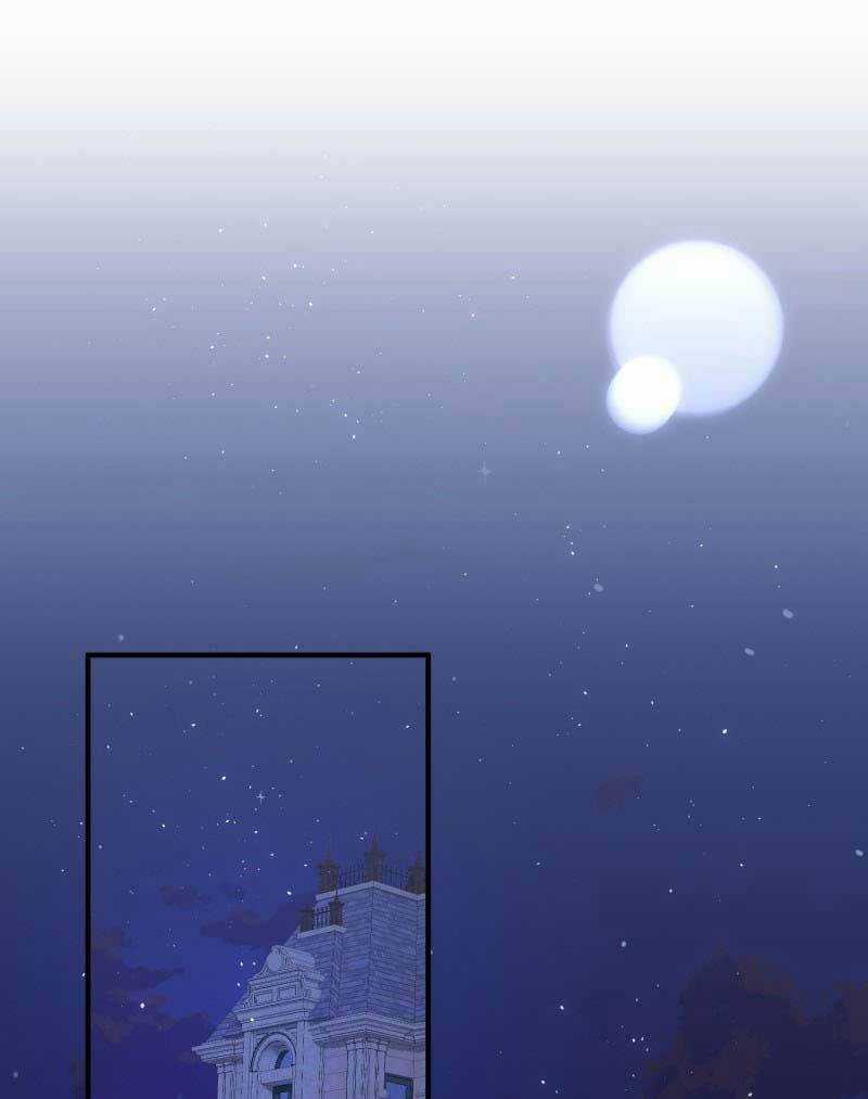 Kamigami No Asobi Chapter 31.2 trang 24