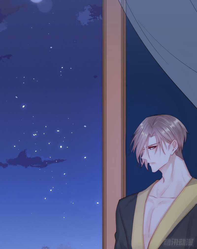 Kamigami No Asobi Chapter 31.2 trang 28