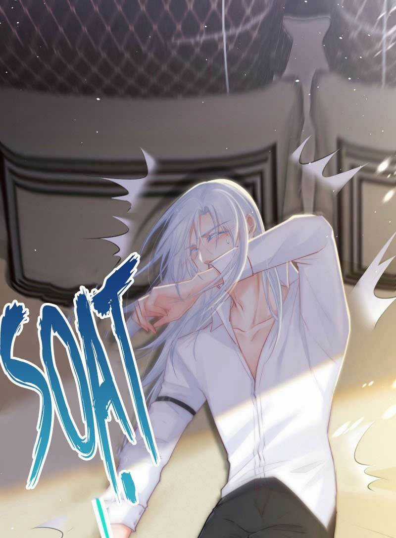 Kamigami No Asobi Chapter 32.1 trang 12