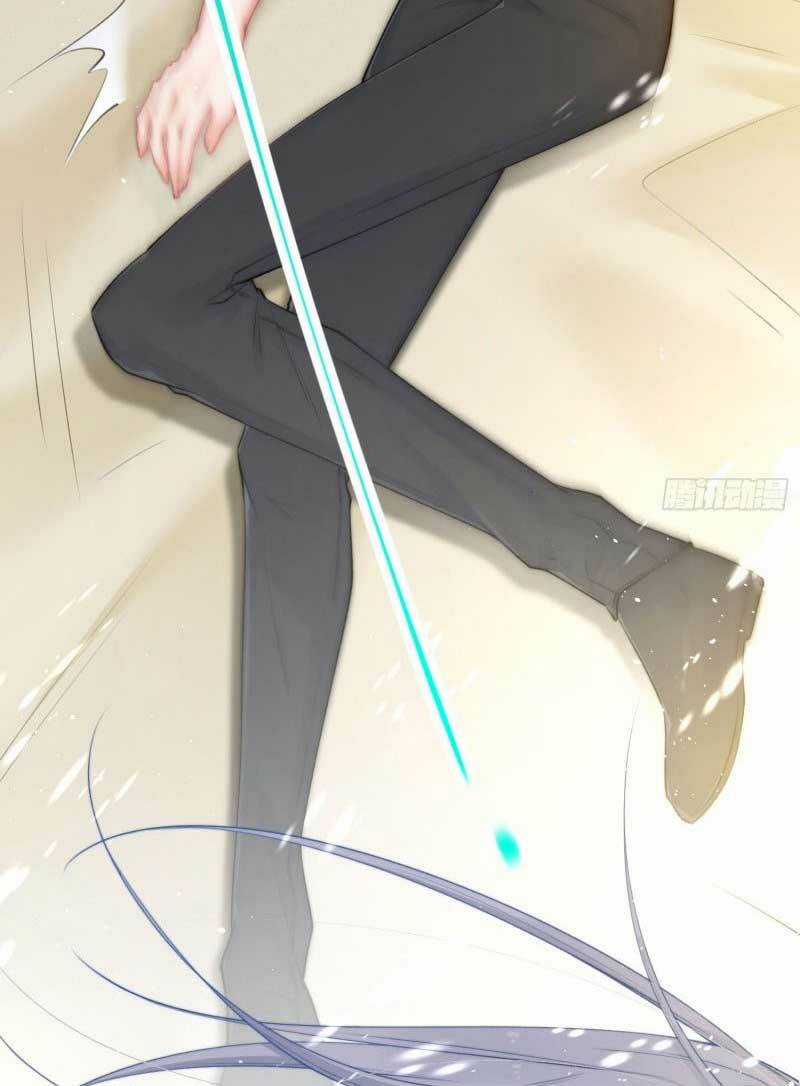 Kamigami No Asobi Chapter 32.1 trang 13