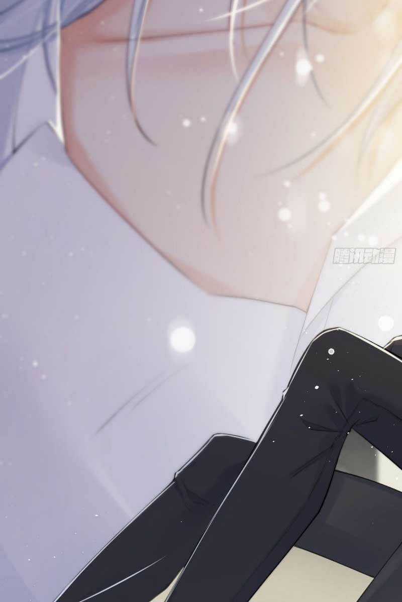 Kamigami No Asobi Chapter 32.2 trang 12