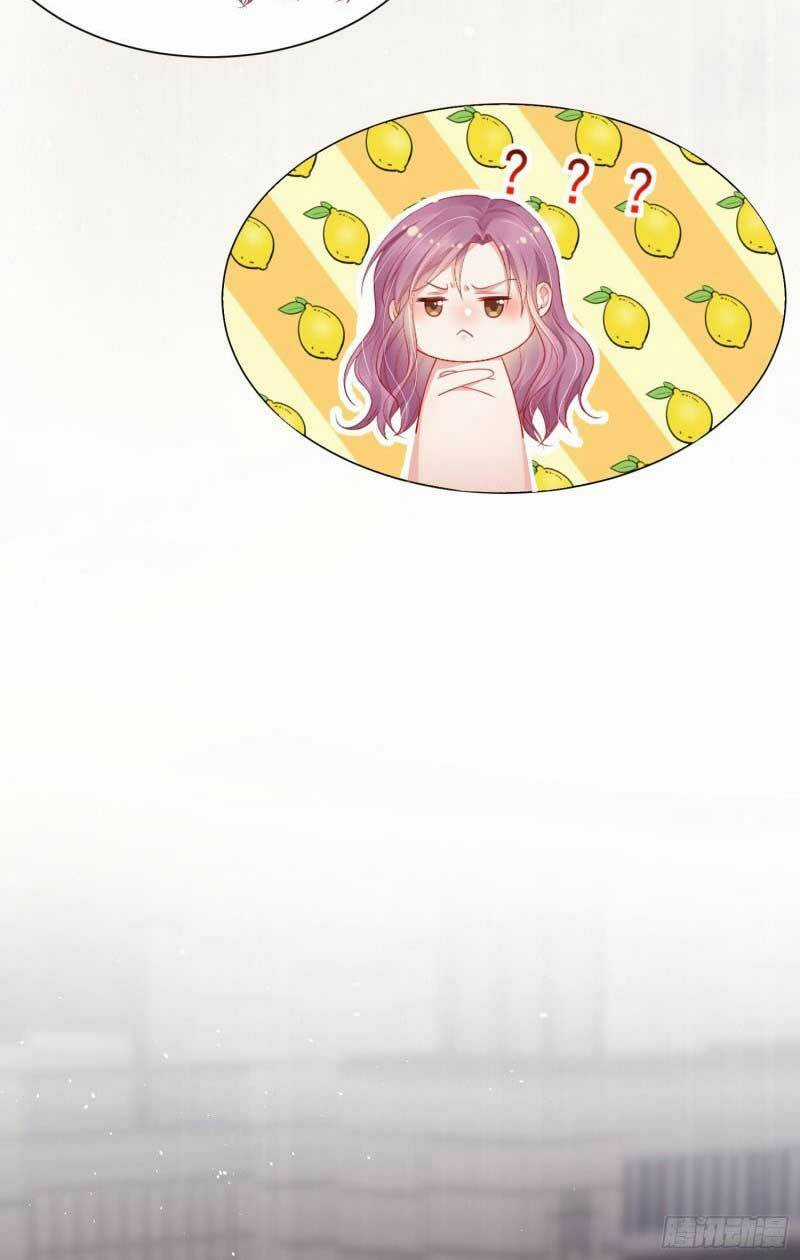 Kamigami No Asobi Chapter 33.1 trang 14