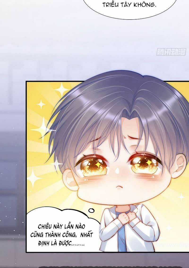 Kamigami No Asobi Chapter 33.1 trang 17