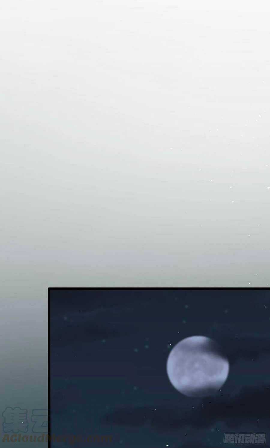 Kamigami No Asobi Chapter 34.2 trang 9