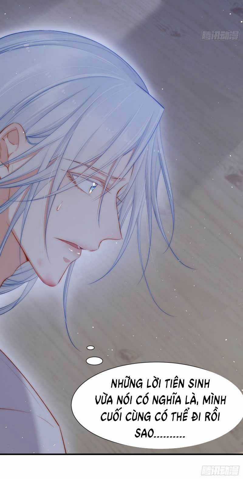 Kamigami No Asobi Chapter 35 trang 12