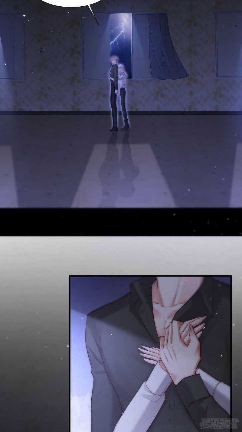 Kamigami No Asobi Chapter 35 trang 20