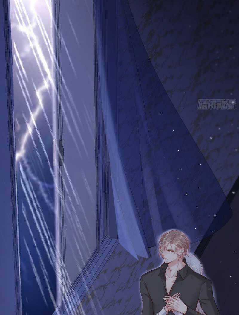 Kamigami No Asobi Chapter 35 trang 22