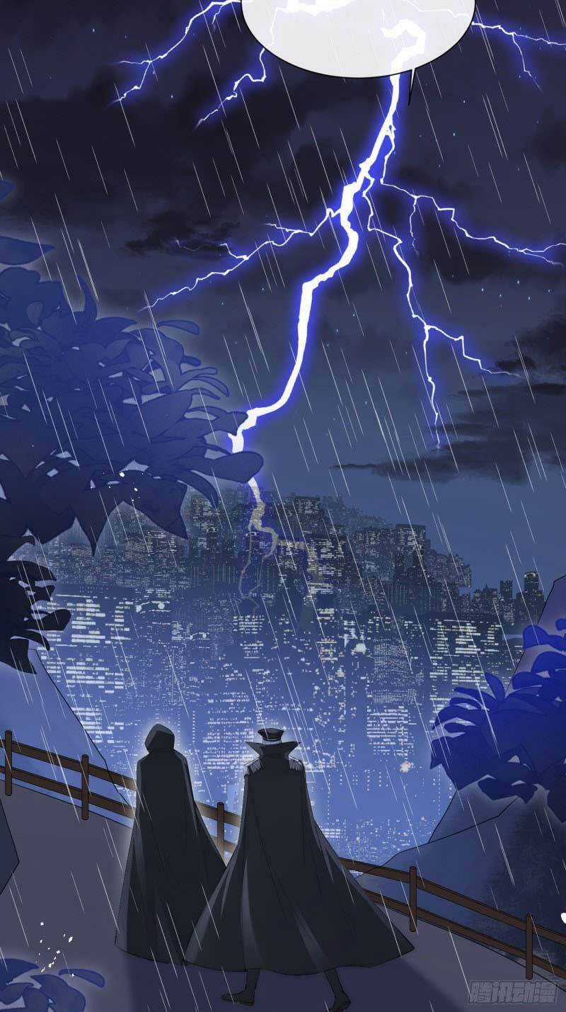 Kamigami No Asobi Chapter 36 trang 26