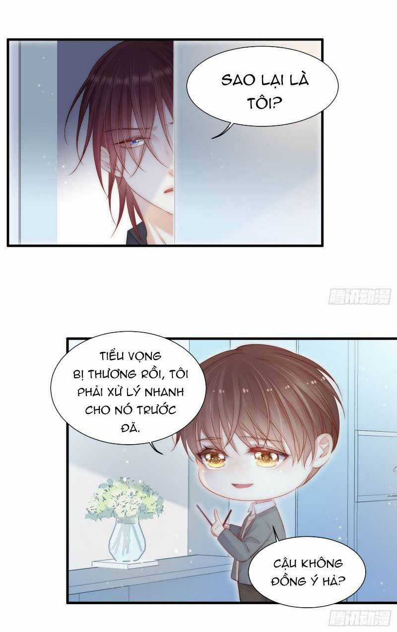 Kamigami No Asobi Chapter 37 trang 20