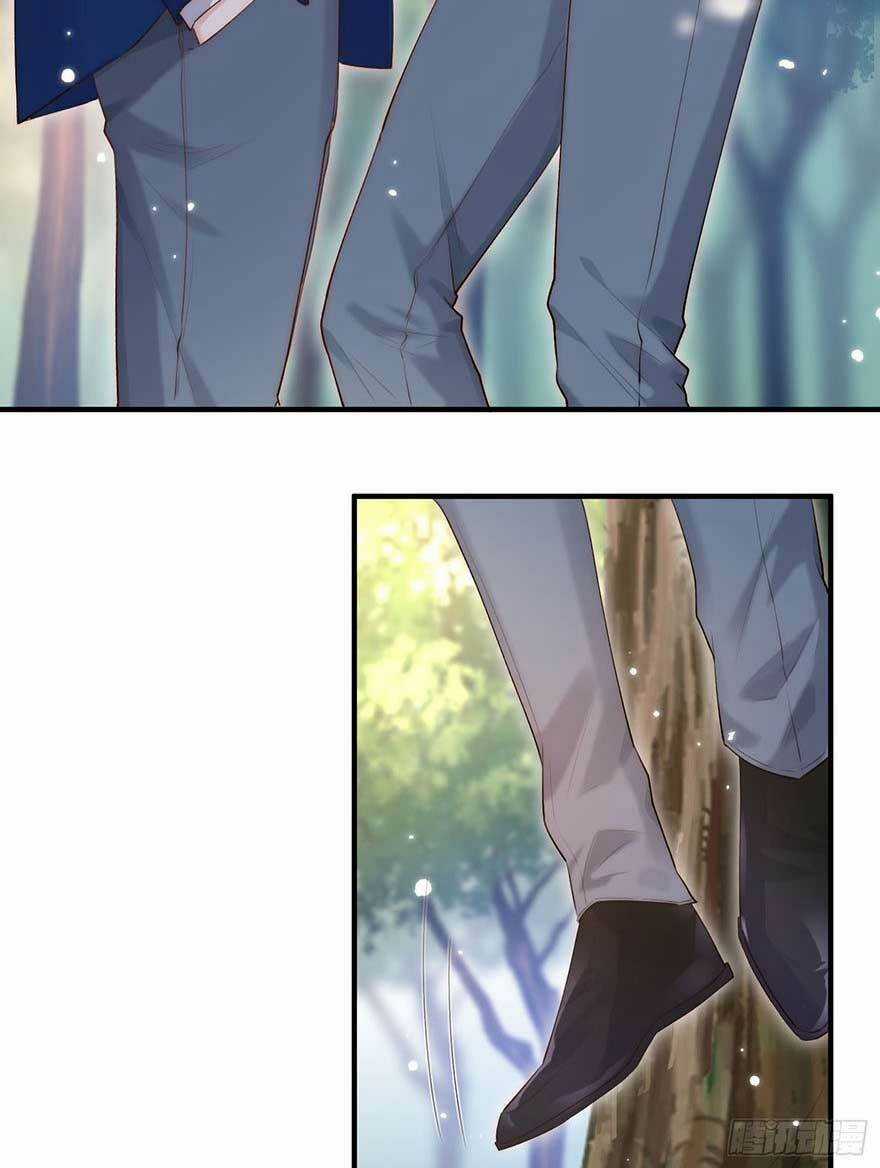 Kamigami No Asobi Chapter 39 trang 11