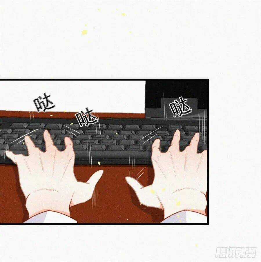 Kamigami No Asobi Chapter 4 trang 21