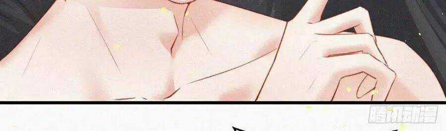 Kamigami No Asobi Chapter 4 trang 27