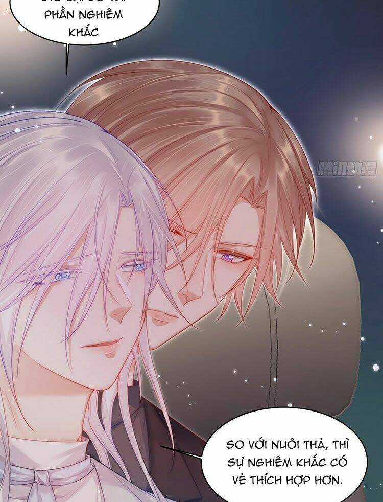 Kamigami No Asobi Chapter 42 trang 12