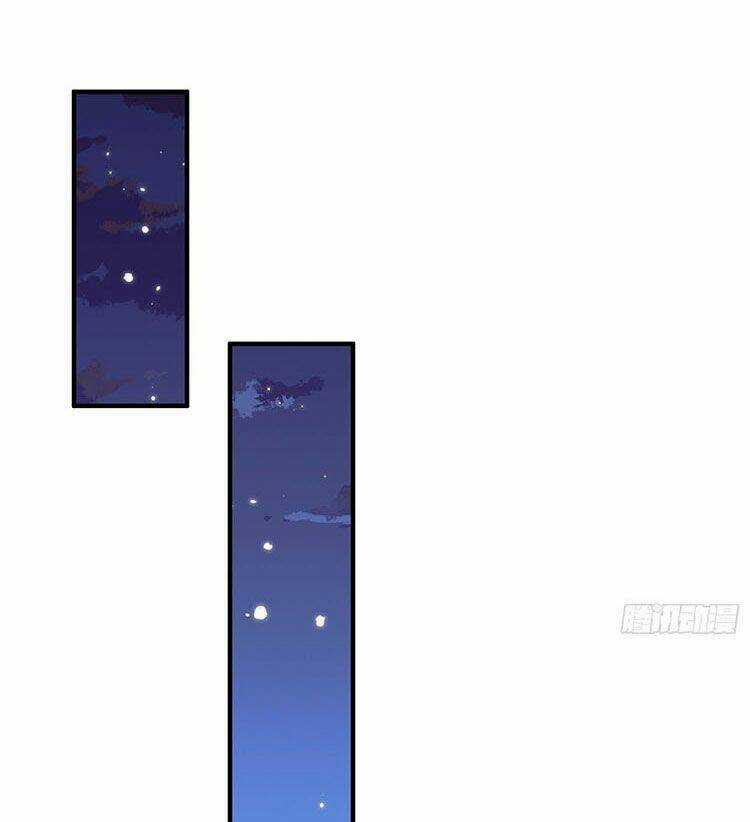 Kamigami No Asobi Chapter 43 trang 26