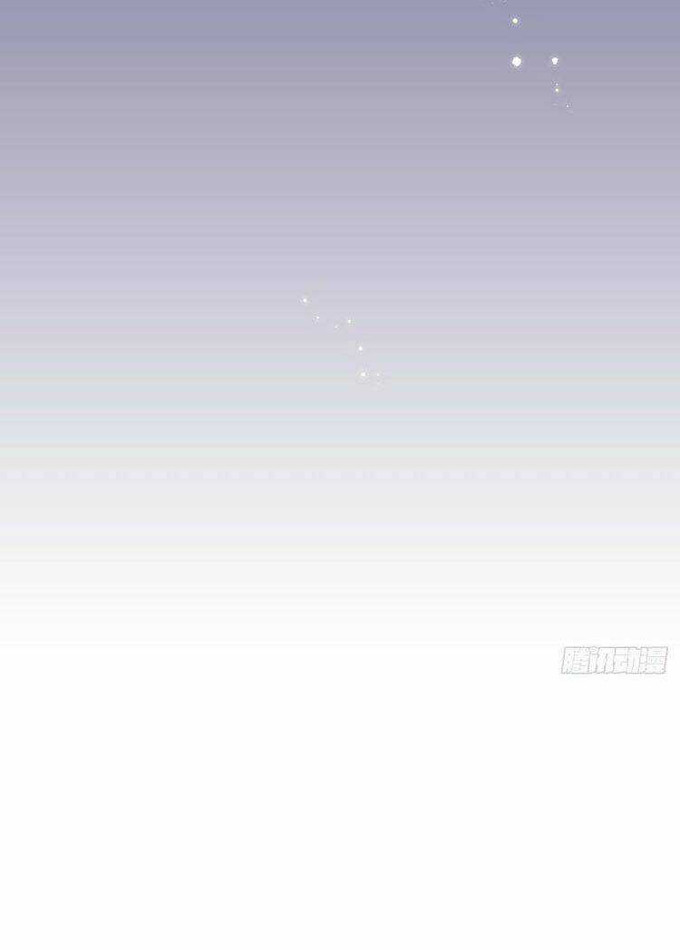 Kamigami No Asobi Chapter 46 trang 27