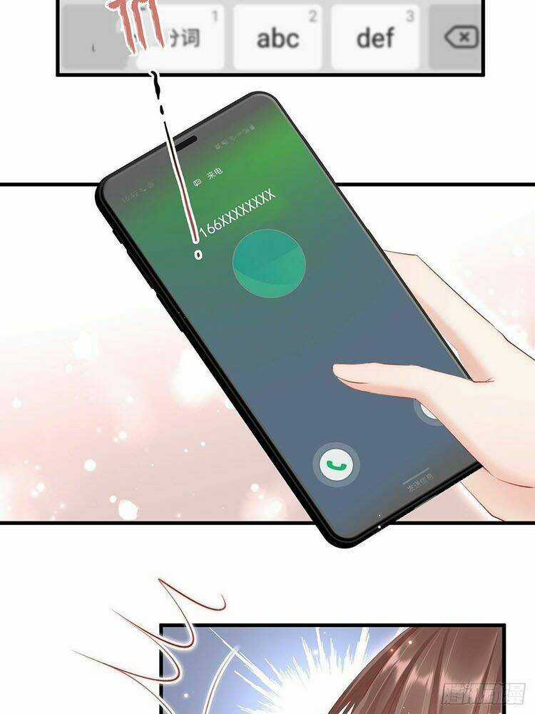 Kamigami No Asobi Chapter 47 trang 19