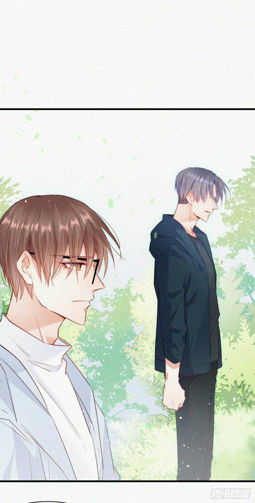 Kamigami No Asobi Chapter 5 trang 12