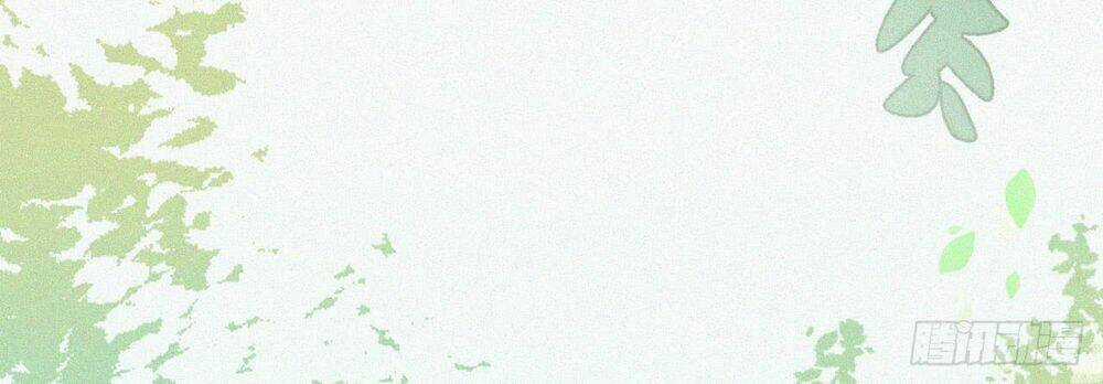 Kamigami No Asobi Chapter 5 trang 15