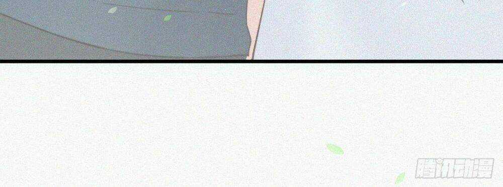 Kamigami No Asobi Chapter 5 trang 17